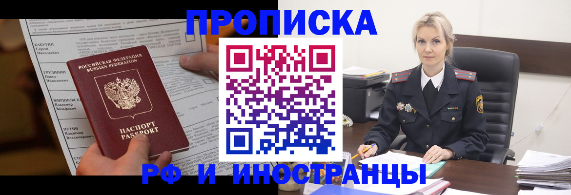форма 3 в Венёве
