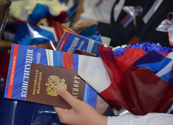 прописка в Венёве